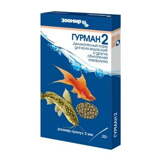 Зоомир гранулы