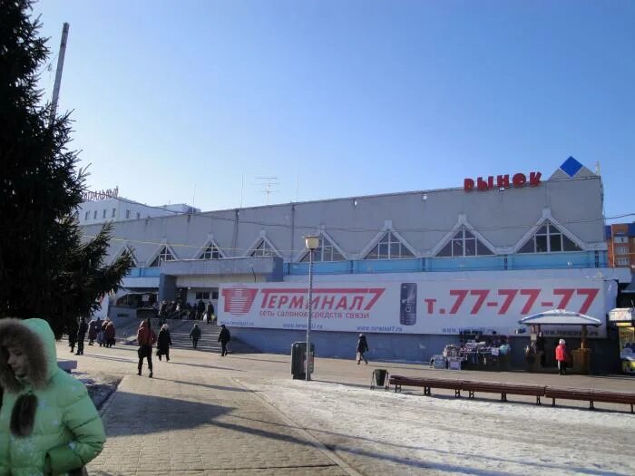 в тюмени базар центральный. михайловский рынок тюмень официальный сайт. г. мельникайте, 126/3. центральный рынок насвай.