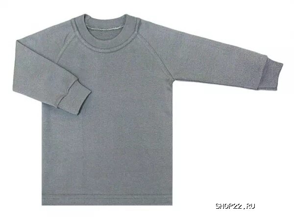 Фуфайка серая. Фуфайка без застежек. Фуфайка слово. Куртка телогрейка ссср. Свитер по английски.