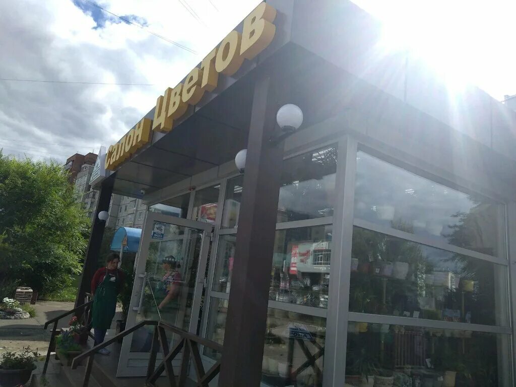 крона цветы красноярск сайт