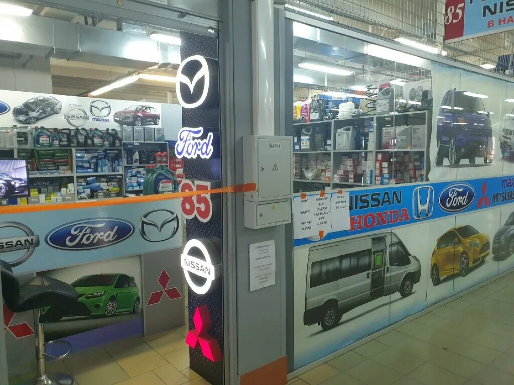 санкт петербург московская славянка 17а