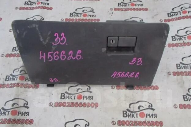 Toyota corona ct150. Бардачок корона. Бардачок центральный allion 240. Бардачок корона. Бардачок корона.