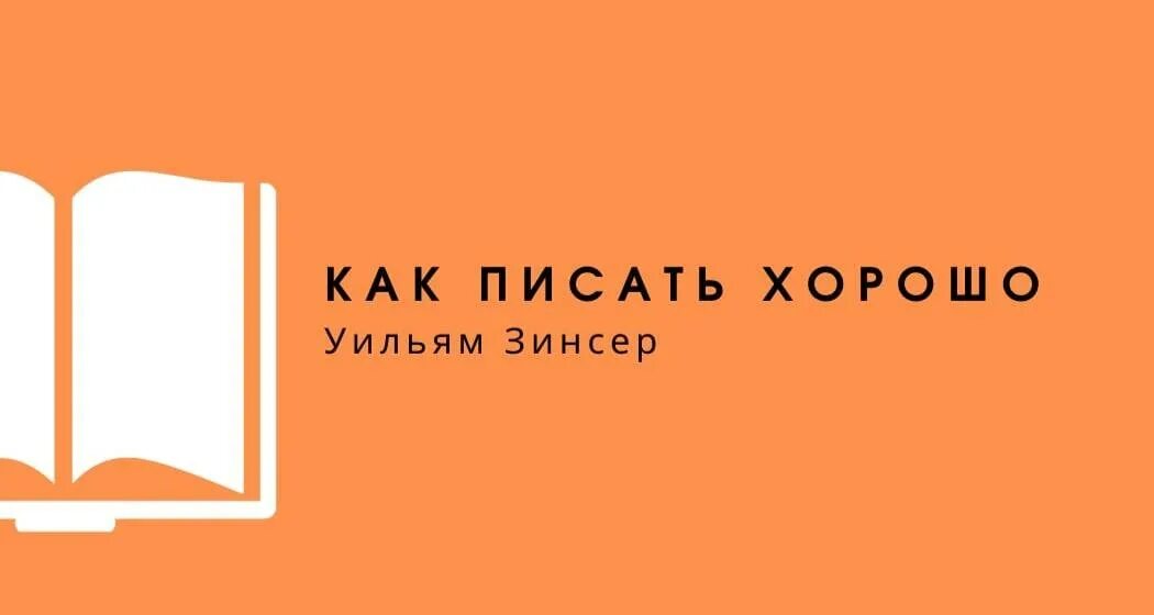 Давай издавай. Давай издавай