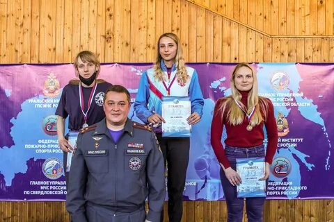 Подслушано в лесном