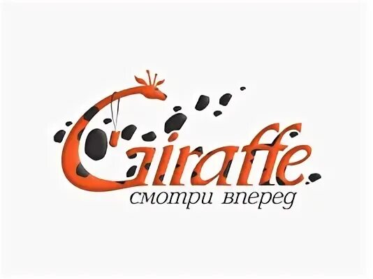 Подарок в виде жирафа. Жирафик абакан. Оранжевый жираф. Оранжевый жираф липецк. Спорт жирафик.