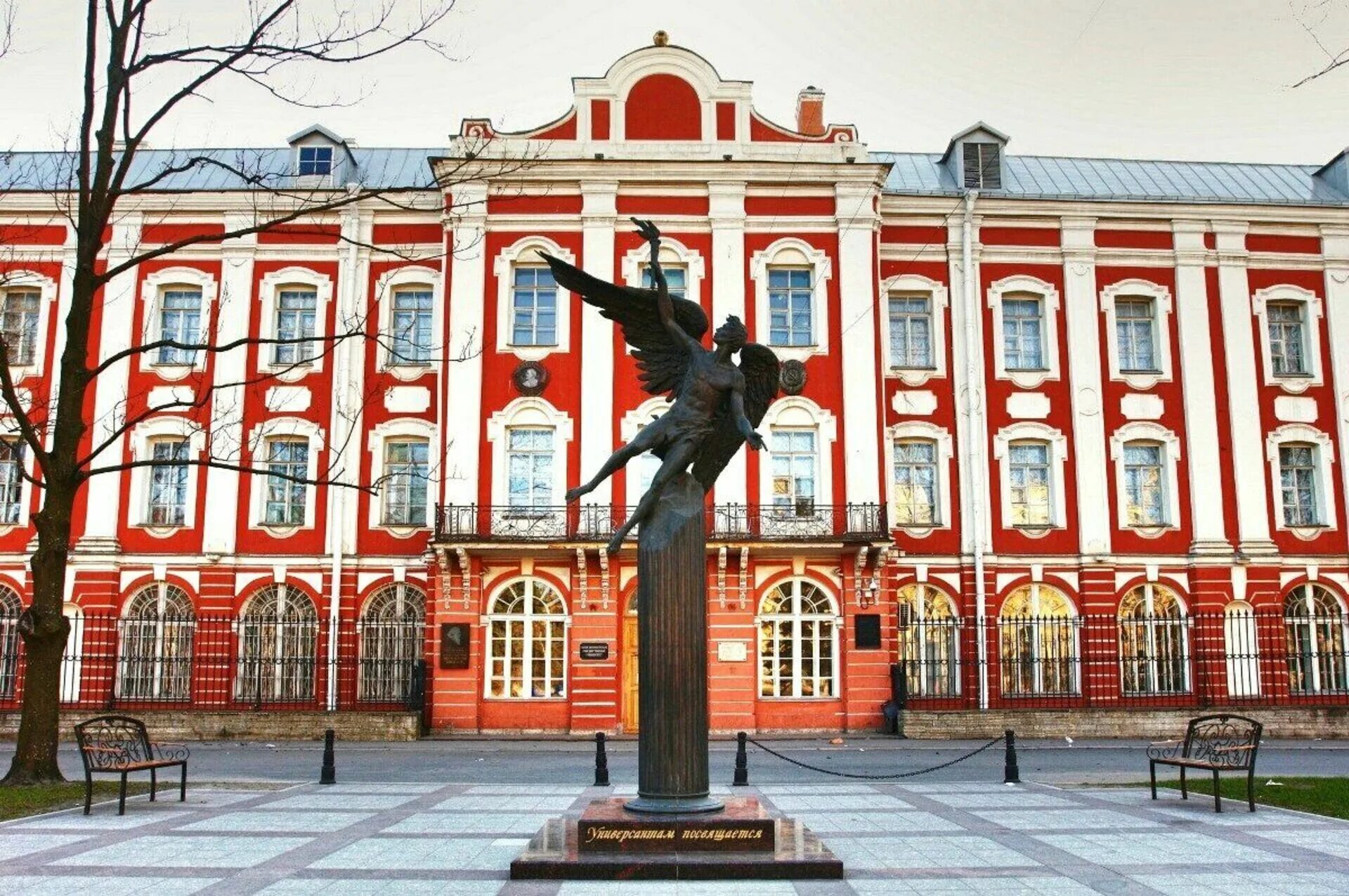 Университет Санкт Петербурга государственный СПБГУ. Здание двенадцати коллегий в Санкт-Петербурге. СПБГУ Университетская набережная. СПБГУ здание 12 коллегий. Университеты россии направления