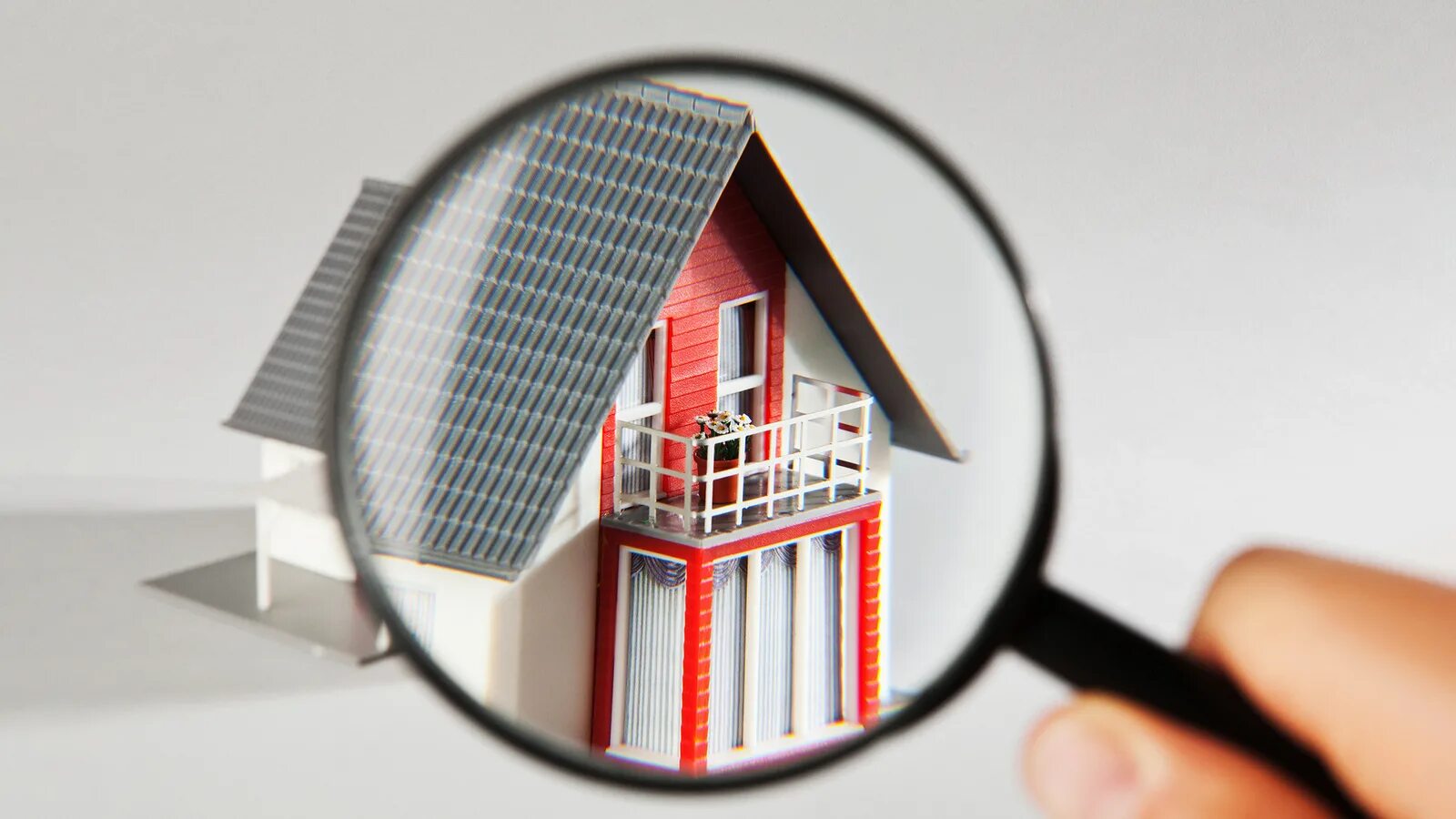 Проверить есть ли недвижимость. Оценка недвижимости. Оценщик недвижимости. Оценка недвижимости для ипотеки. Кадастровая оценка объектов недвижимости.