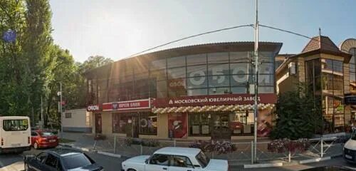 Комбинат первомайский просп 23 меню. Первомайский 19 а кисловодск. Комбинат кисловодск ресторан. Кисловодск первомайский проспект 19а. Комбинат первомайский просп 23 меню.