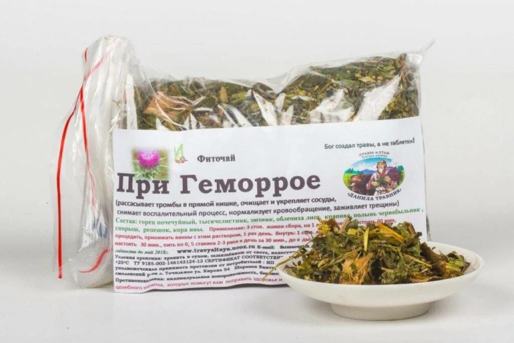 Какими травами можно вылечить. Травяной сбор при геморрое. Сбор трав при дисбактери. Травяной противогрибковый сбор 51. Травяные сборы от простатита.