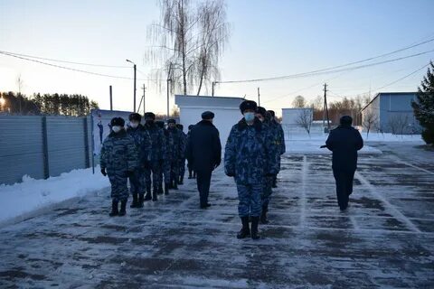 Центр уфсин