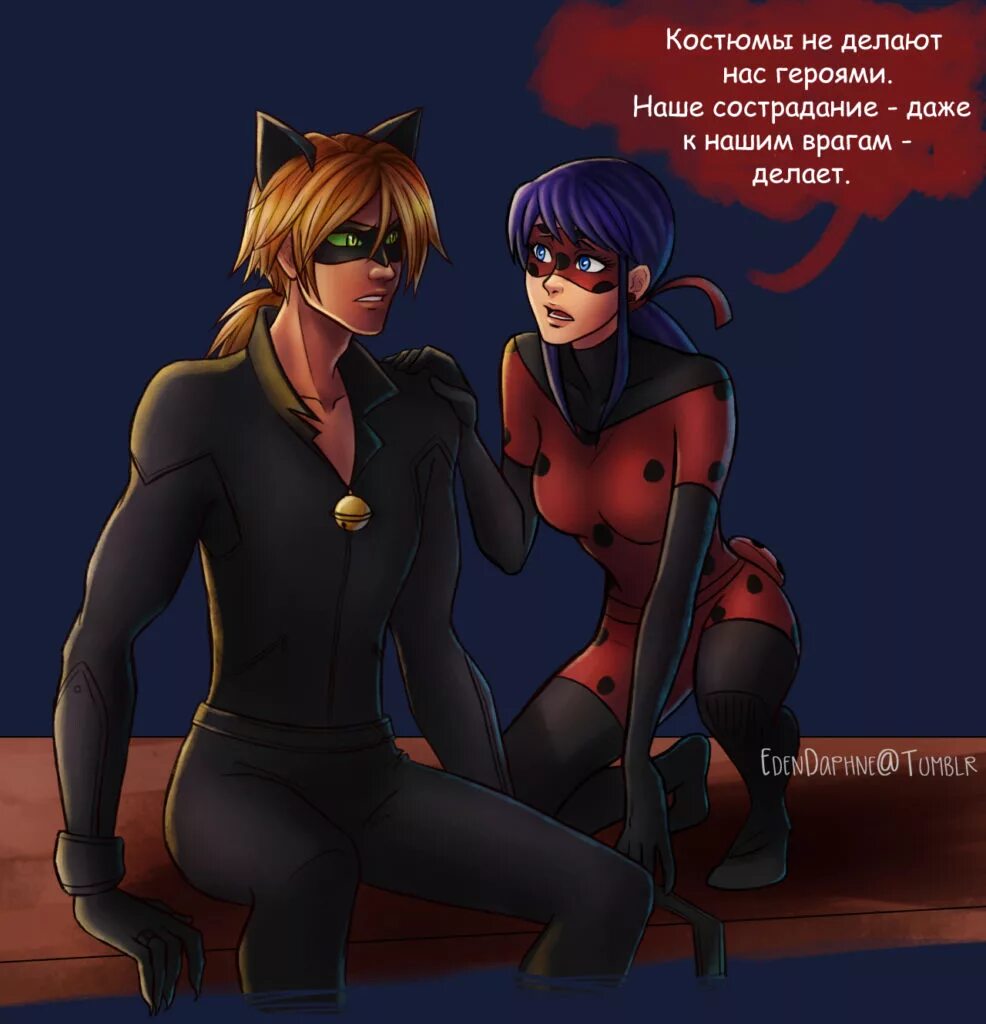 Мстители комикс. Супергерои марвел комиксы. Марвел из комиксов. Комиксы недели супергероев. Лига справедливости несправедливость.