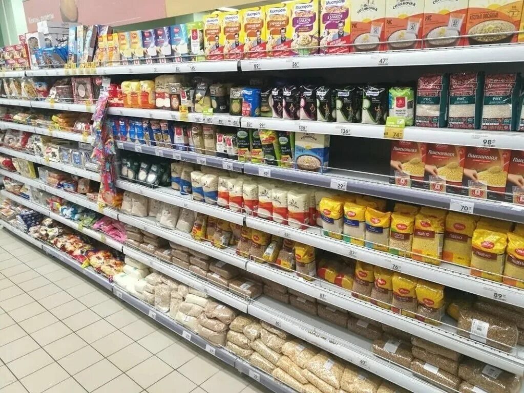 Промышленные товары. Продукты иркутск. Магазин товаров первой необходимости. Непрод товары. Магазин товаров первой необходимости.