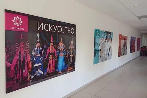 Олимпиады улан удэ