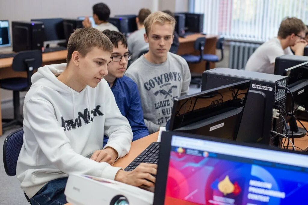 МИЭТ программная инженерия. Moscow Programming Contest 2019. Moscow Programming Contest Нагатино. Программирование москвы после 9 класса