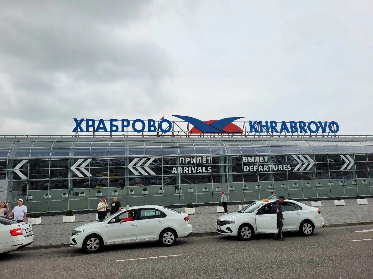 Имя аэропорта в калининграде. Аэропорт Храброво имени Елизаветы Петровны фото.
