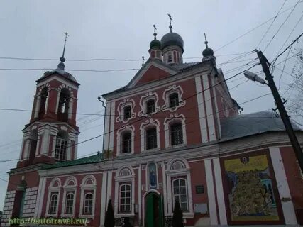 Сорок церквей