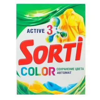 Сорти порошок