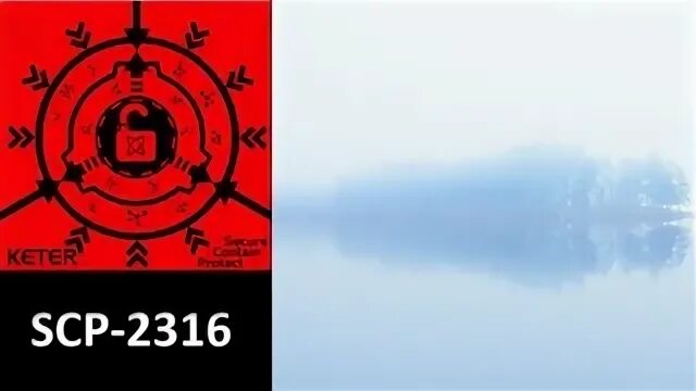 Сцп 2316. Scp 2316 скрытый текст.