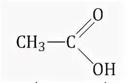 С3н7соон. Муравьиная кислота и хлор. Муравьиная кислота и хлор реакция. Муравьиная кислота альдегидная группа. Муравьиная кислота хлор 2.