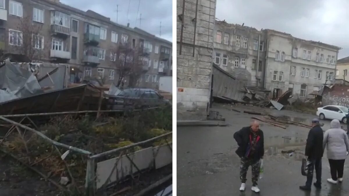 Песня сорвало крышу. Сорвало крышу. сорвало крышу в новосибирске.