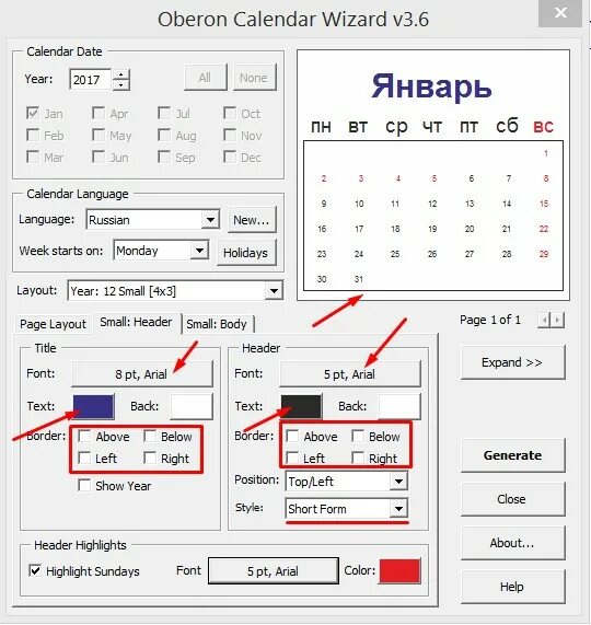 Календарная сетка в кореле. Календарь coreldraw. создать календарь. создание календаря в кореле.