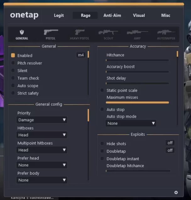 Кряки читов кс2. Менюшка ONETAP v3. Чит ONETAP. Чит ONETAP КС го. Читы ONETAP 3.