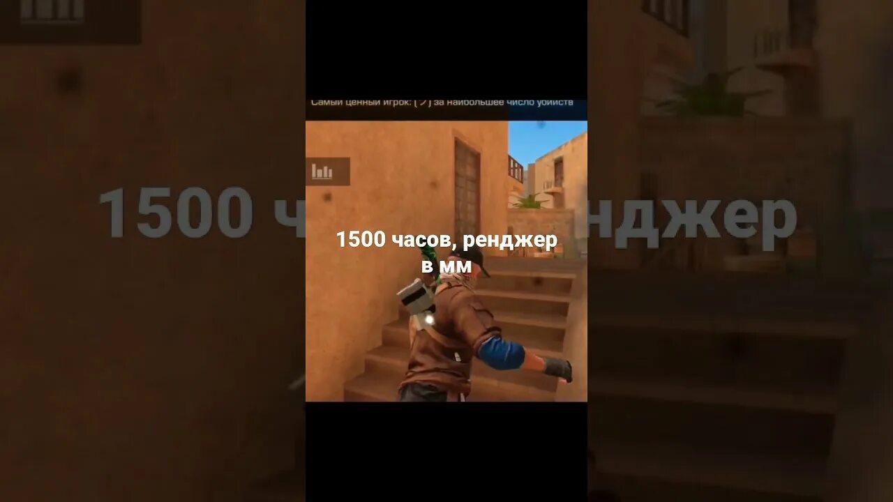 Бот в standoff. Унижение бота. унизили ботов. стендофф бот. унизить бота.