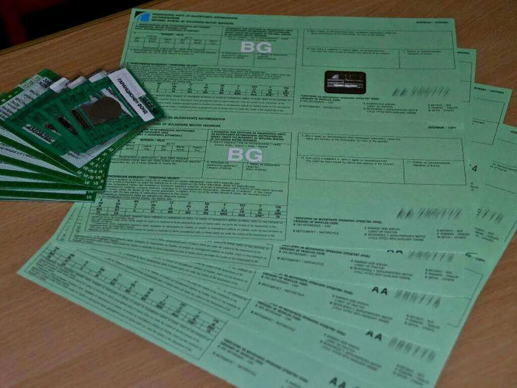 Зеленая карта для иностранцев. Зеленая карта для иностранцев. Зеленая карта для иностранцев. Зеленая карта иностранца. Зеленая карта для иностранцев.