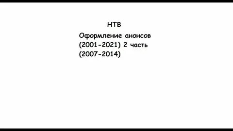2001 2021