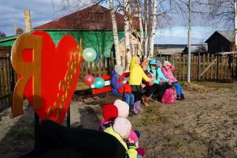 Погода в сизябске