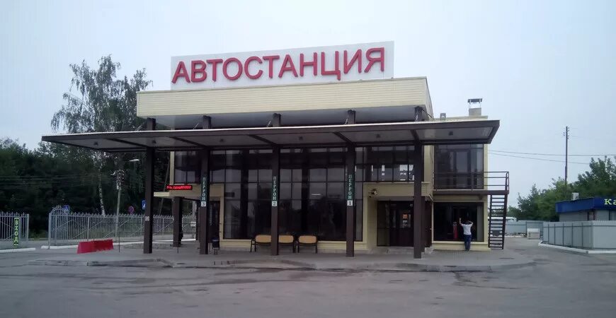 Найти автовокзал. Автовокзал шуя ивановской области. автовокзал, автостанция, село знаменское. автовокзал оса пермский край здание автовокзала. автостанция шуя новая автостанция.