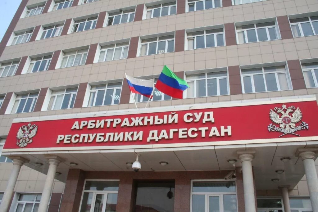 Ас рд