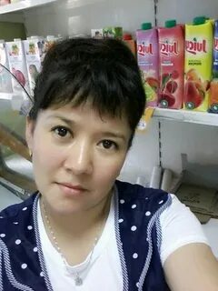 Аи ар
