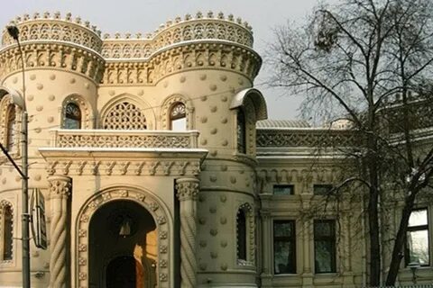 Архитектура 20 в