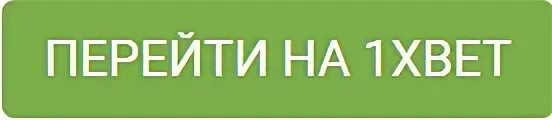 Л регистрация