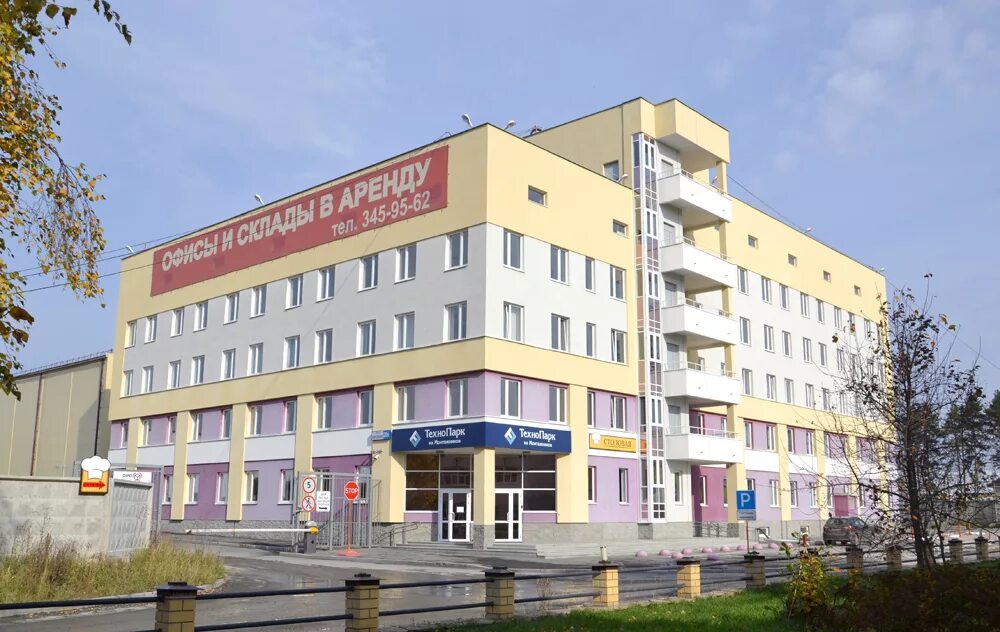 Где находится монтажников. Ул монтажников 26а екатеринбург. технопарк монтажников 26а екатеринбург. екатеринбург улица монтажников 26. монтажников 26 оренбург.