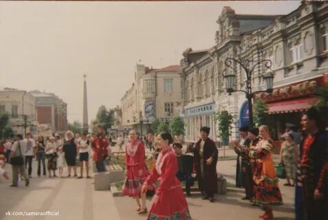 Самара 2000