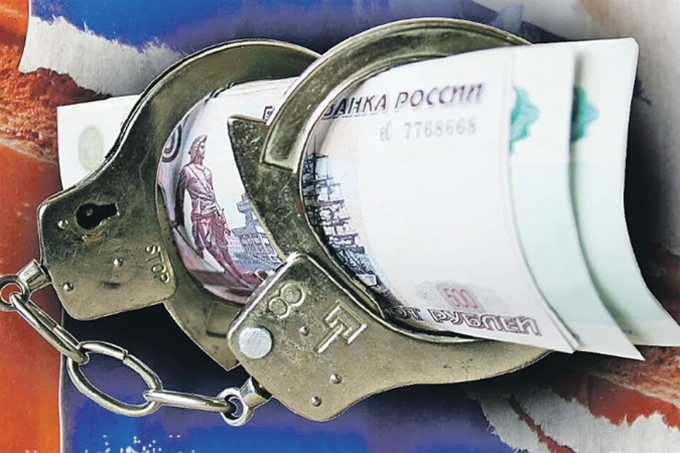 Банкрот мошенничество. Суд с банком по кредиту картинки. Банкрот мошенничество. Банкротство мошенничество. Банкрот картинка.