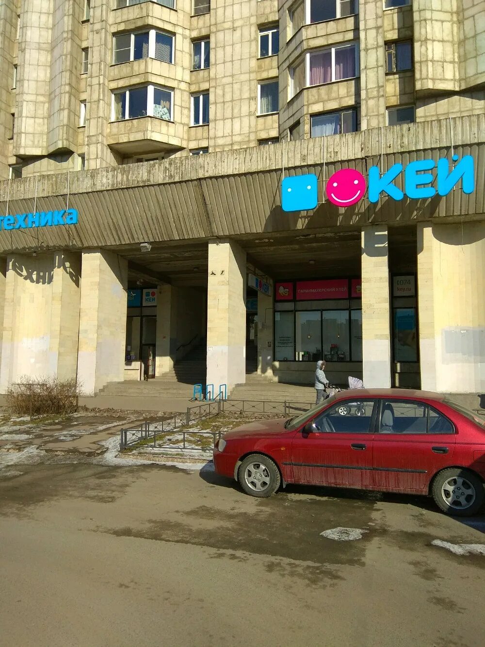 набережная реки исеть екатеринбург. михайловская набережная новосибирск. московская набережная, 1. россия, санкт-петербург, новосмоленская набережная. усадьба франгулова астрахань набережная.