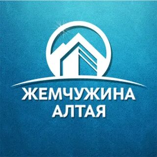Жемчужина московское ш