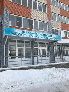 65 лет победы 53