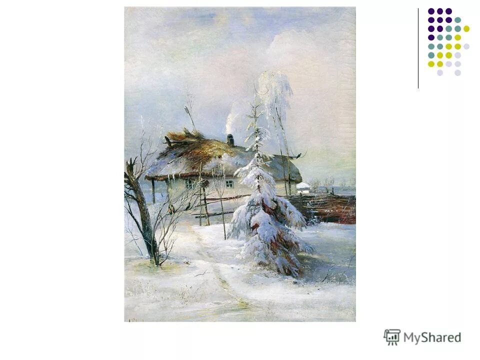 «волга близ городца». Саврасов проселок. Портрет алексея кондратьевича саврасова. Поселок саврасова картина. Саврасов михаил кондратьевич грачи.