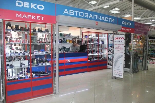 маркет нск. кот март зоомагазин новосибирск. сота маркет новосибирск. маркет нск. эскор бийск.