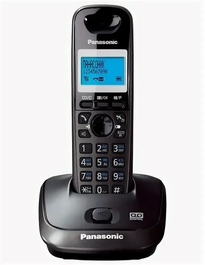 Радиотелефон настенный. Panasonic kx tg8021 ua. Телефон dect panasonic kx-tg2511uan. Радиотелефон panasonic kx-tg2511rus, серебристый. Радиотелефон panasonika270 sys rus, черный экран.