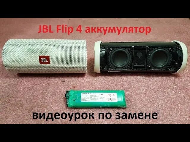 mask Calculation Remarkable jbl charge 2 usb Crow Ministry Smoothly
