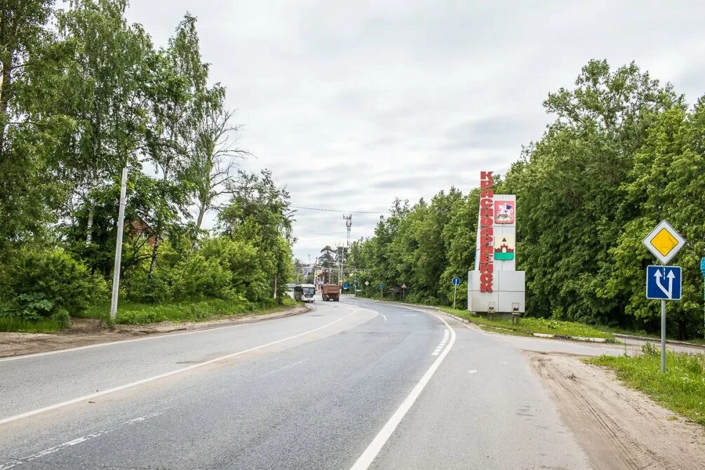Погода красноармейск московская область на 10 дней. Волоконовская стелла. стелла городу красноармейск. всеволожск въезд. сегежа въезд в город.