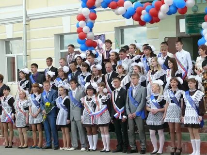 Школа 1 забайкальский край