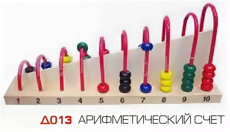 Л от то