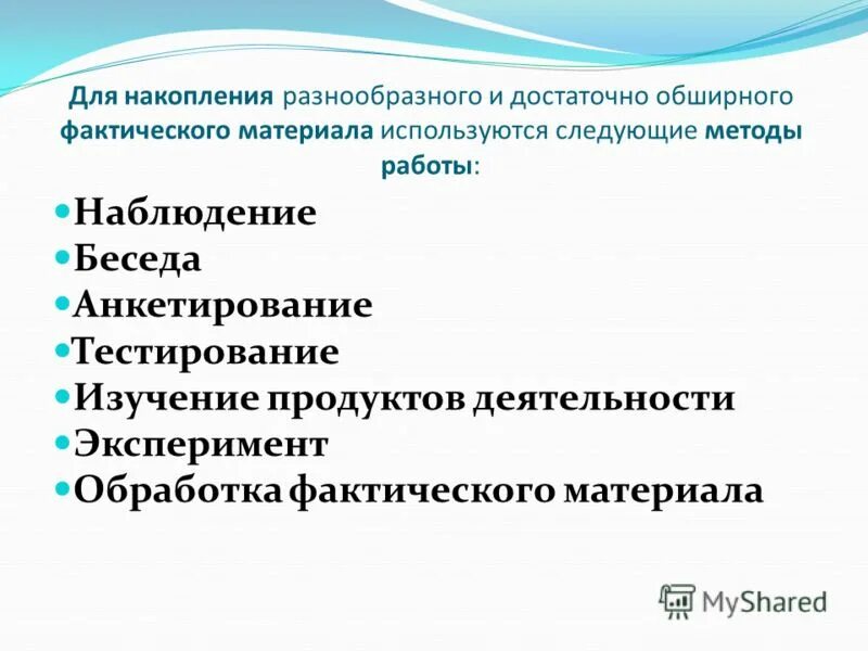 Используйте следующие. Используйте следующие