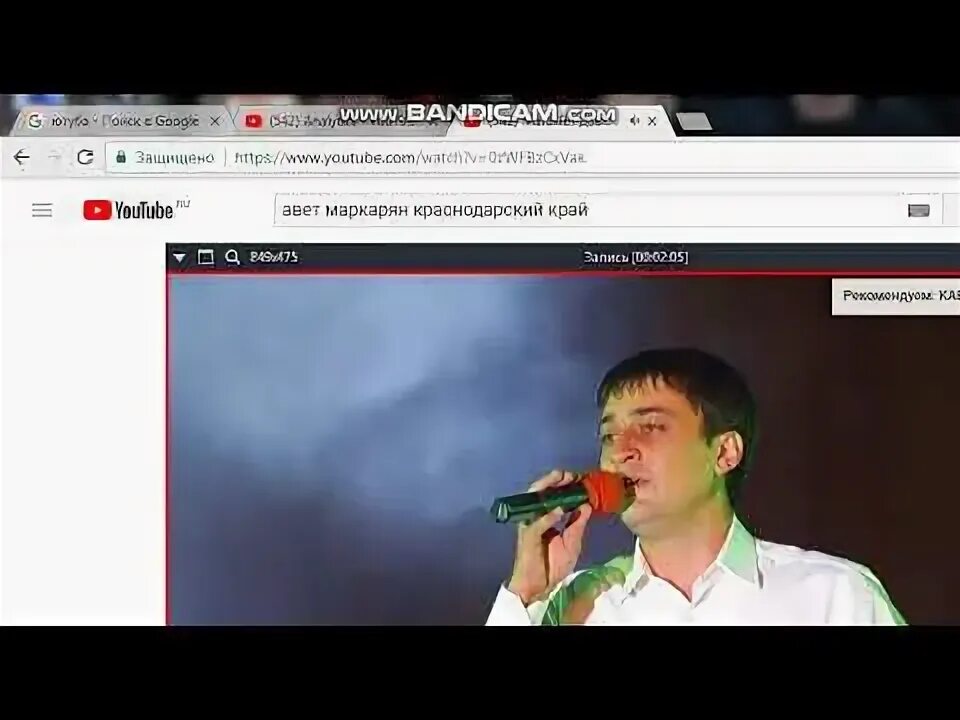 Дзыбов сердце кровью обливается. Магомед дзыбов сердце кровью обливается. сердце кровью обливается песня слушать. руслан барчо сердце кровью обливается. песня сергей марков сердце кровью обливается.